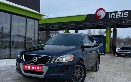 Volvo XC60 II, 2011 год, 1 570 000 рублей, 5 фотография