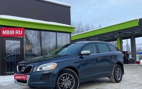 Volvo XC60 II, 2011 год, 1 570 000 рублей, 7 фотография