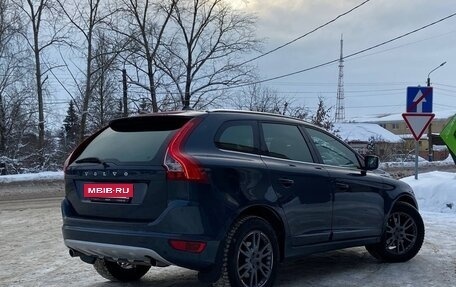 Volvo XC60 II, 2011 год, 1 570 000 рублей, 6 фотография