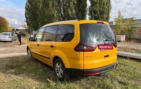 Ford Galaxy II, 2014 год, 750 000 рублей, 7 фотография