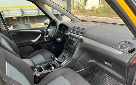 Ford Galaxy II, 2014 год, 750 000 рублей, 11 фотография