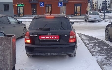 KIA Cerato I, 2005 год, 255 000 рублей, 2 фотография