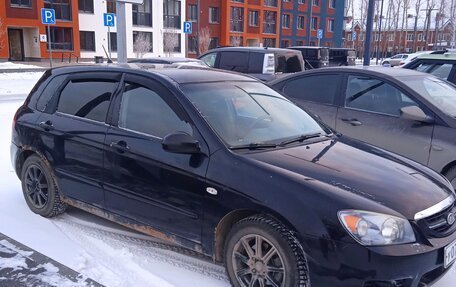 KIA Cerato I, 2005 год, 255 000 рублей, 16 фотография