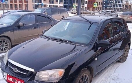 KIA Cerato I, 2005 год, 255 000 рублей, 15 фотография