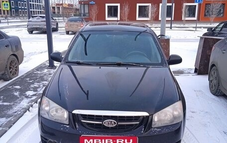 KIA Cerato I, 2005 год, 255 000 рублей, 14 фотография