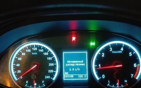 Brilliance V5 I рестайлинг, 2014 год, 390 000 рублей, 8 фотография