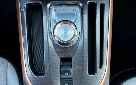 Haval Jolion, 2025 год, 2 699 000 рублей, 13 фотография