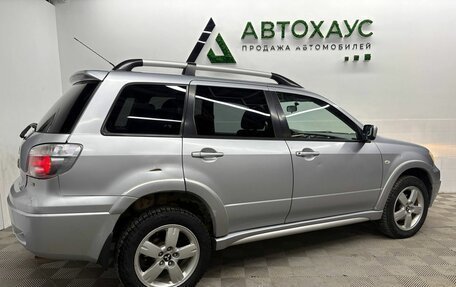 Mitsubishi Outlander III рестайлинг 3, 2006 год, 649 000 рублей, 7 фотография