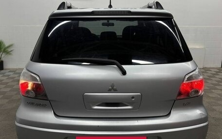Mitsubishi Outlander III рестайлинг 3, 2006 год, 649 000 рублей, 6 фотография