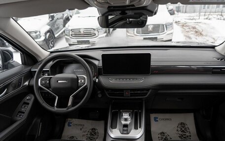 Haval Jolion, 2026 год, 2 649 000 рублей, 14 фотография