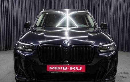 BMW X3, 2024 год, 6 498 000 рублей, 2 фотография