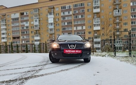 Nissan Qashqai, 2007 год, 800 000 рублей, 3 фотография