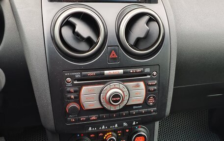 Nissan Qashqai, 2007 год, 800 000 рублей, 8 фотография