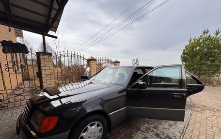 Mercedes-Benz S-Класс, 1992 год, 2 950 000 рублей, 2 фотография
