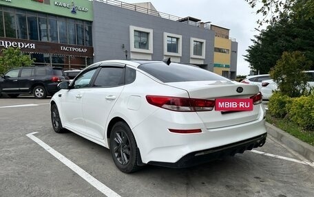 KIA Optima IV, 2019 год, 1 300 000 рублей, 3 фотография