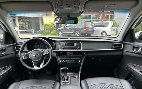 KIA Optima IV, 2019 год, 1 300 000 рублей, 12 фотография