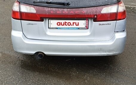 Subaru Legacy III, 2001 год, 400 000 рублей, 6 фотография