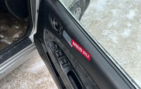 Mitsubishi Galant VIII, 1998 год, 280 000 рублей, 10 фотография