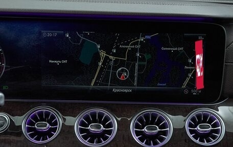 Mercedes-Benz CLS, 2018 год, 4 999 000 рублей, 25 фотография