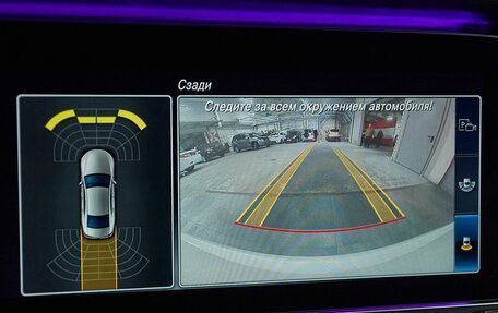 Mercedes-Benz CLS, 2018 год, 4 999 000 рублей, 30 фотография