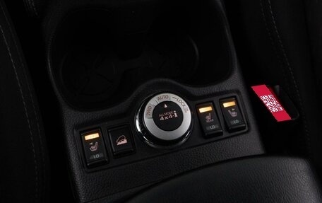 Nissan X-Trail, 2019 год, 2 143 055 рублей, 17 фотография