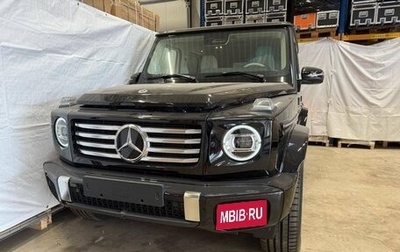 Mercedes-Benz G-Класс W463 рестайлинг _iii, 2024 год, 20 550 000 рублей, 1 фотография