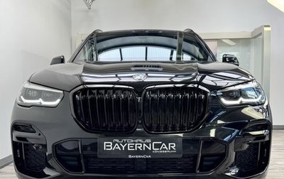 BMW X5, 2025 год, 16 500 000 рублей, 1 фотография