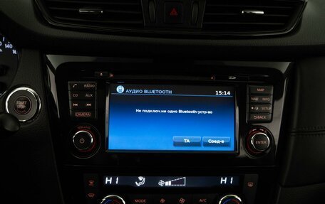 Nissan X-Trail, 2019 год, 2 143 055 рублей, 21 фотография