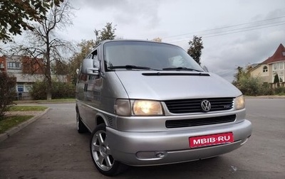 Volkswagen Transporter T4, 2001 год, 1 067 000 рублей, 1 фотография
