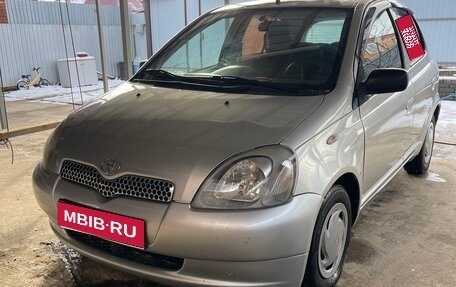 Toyota Yaris I рестайлинг, 1999 год, 300 000 рублей, 1 фотография