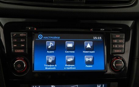 Nissan X-Trail, 2019 год, 2 143 055 рублей, 24 фотография