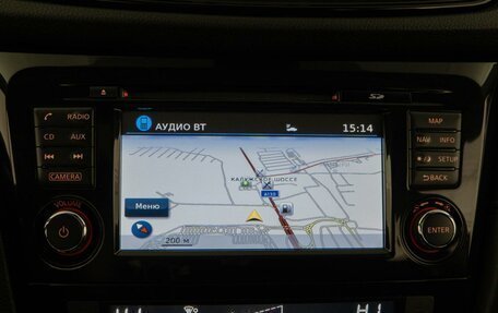 Nissan X-Trail, 2019 год, 2 143 055 рублей, 23 фотография