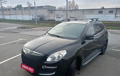 Luxgen Luxgen7 SUV, 2015 год, 1 130 000 рублей, 1 фотография