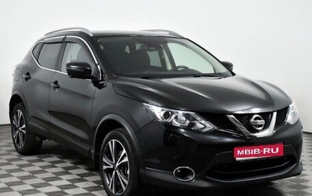 Nissan Qashqai, 2017 год, 1 850 000 рублей, 1 фотография