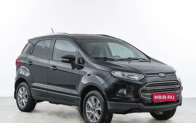 Ford EcoSport, 2017 год, 1 219 050 рублей, 1 фотография
