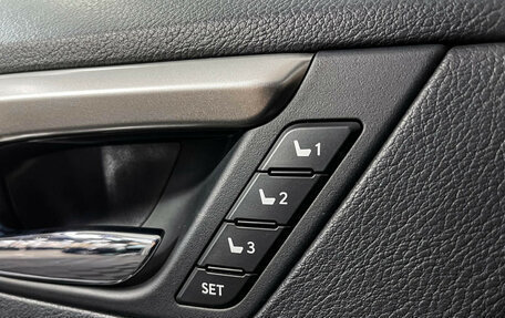 Lexus RX IV рестайлинг, 2018 год, 4 397 000 рублей, 15 фотография