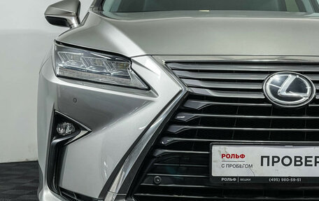 Lexus RX IV рестайлинг, 2018 год, 4 397 000 рублей, 21 фотография