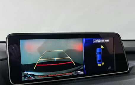 Lexus RX IV рестайлинг, 2018 год, 4 397 000 рублей, 20 фотография
