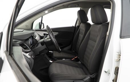 Opel Mokka I, 2015 год, 1 298 444 рублей, 10 фотография