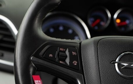 Opel Mokka I, 2015 год, 1 298 444 рублей, 12 фотография