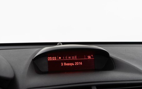 Opel Mokka I, 2015 год, 1 298 444 рублей, 18 фотография