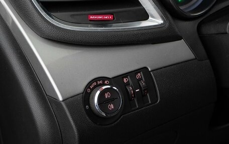 Opel Mokka I, 2015 год, 1 298 444 рублей, 16 фотография