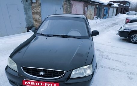 Hyundai Accent II, 2004 год, 257 000 рублей, 2 фотография