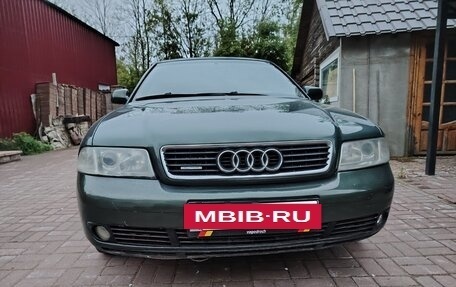 Audi A4, 1999 год, 518 000 рублей, 2 фотография