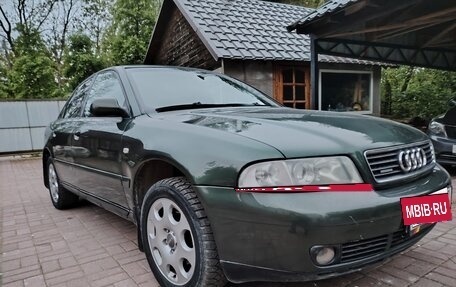 Audi A4, 1999 год, 518 000 рублей, 5 фотография