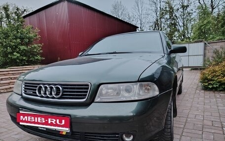 Audi A4, 1999 год, 518 000 рублей, 4 фотография