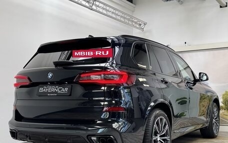 BMW X5, 2025 год, 16 500 000 рублей, 5 фотография