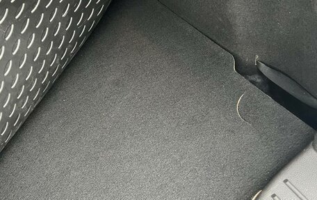 Ford Focus III, 2013 год, 895 000 рублей, 38 фотография