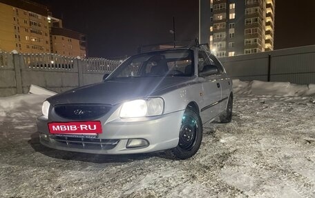 Hyundai Accent II, 2007 год, 280 000 рублей, 2 фотография