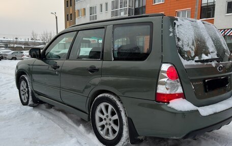 Subaru Forester, 2006 год, 725 000 рублей, 5 фотография